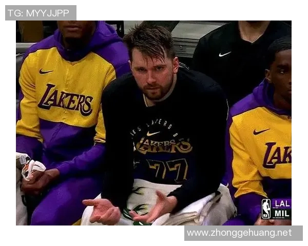 东契奇32分 难阻湖人三连败