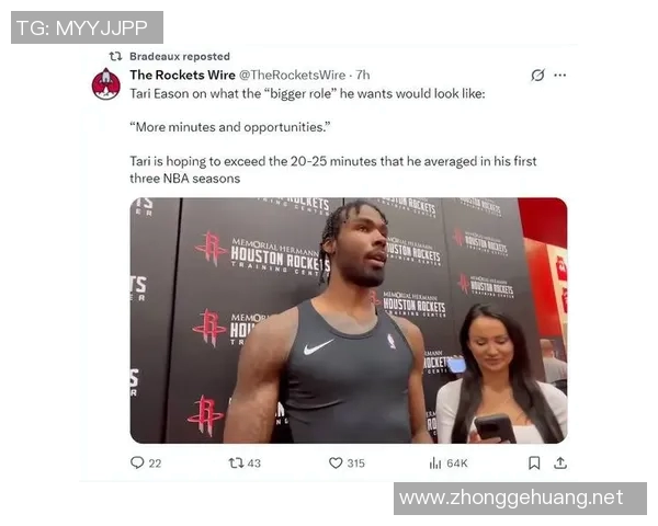 乌度卡谈双塔威力:投篮不进补篮顶上 乌度卡谈双塔威力:投篮不进补篮顶上