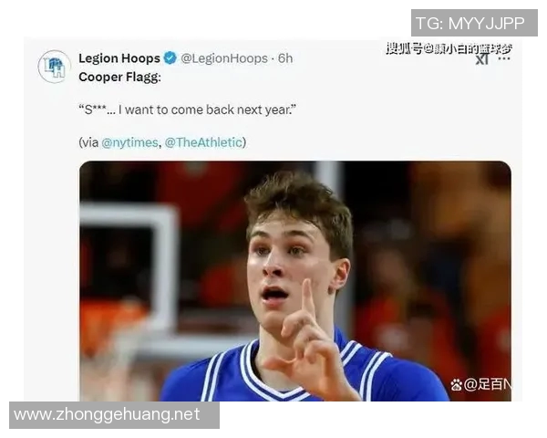 三分还没投开!弗拉格半场6中4得到12分5篮板2抢断 三分还没投开!弗拉格半场6中4得到12分5篮板2抢断