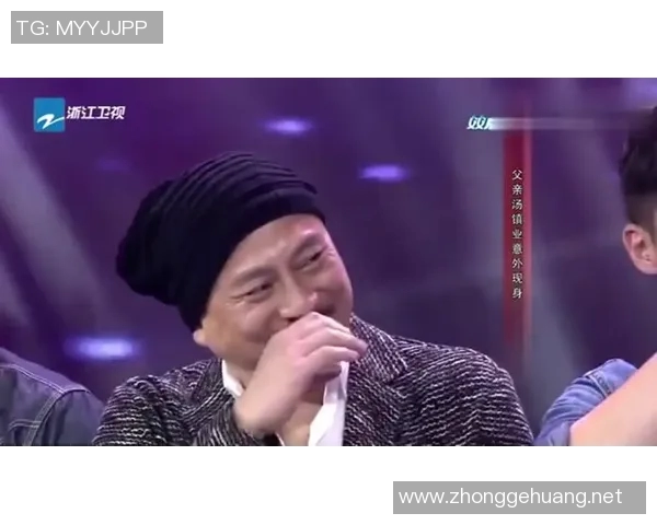 好像不是第一次了，“徐中锋”颜射徐中锋