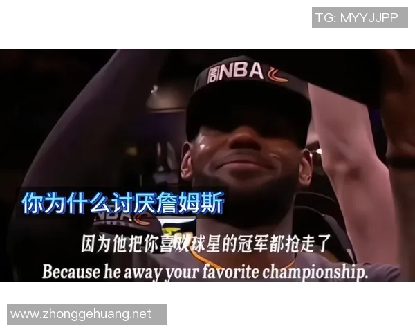 艾泽里:2016年我们输给詹姆斯 但我们有6个球员都受伤了 艾泽里:2016年我们输给詹姆斯 但我们有6个球员都受伤了